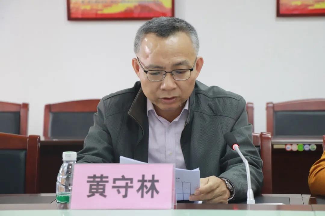 微信图片_20210329083053.jpg 微信图片_20210329083053.jpg