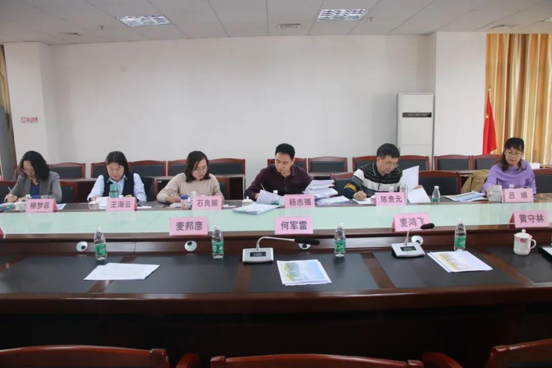 微信图片_20210329083121.jpg 微信图片_20210329083121.jpg