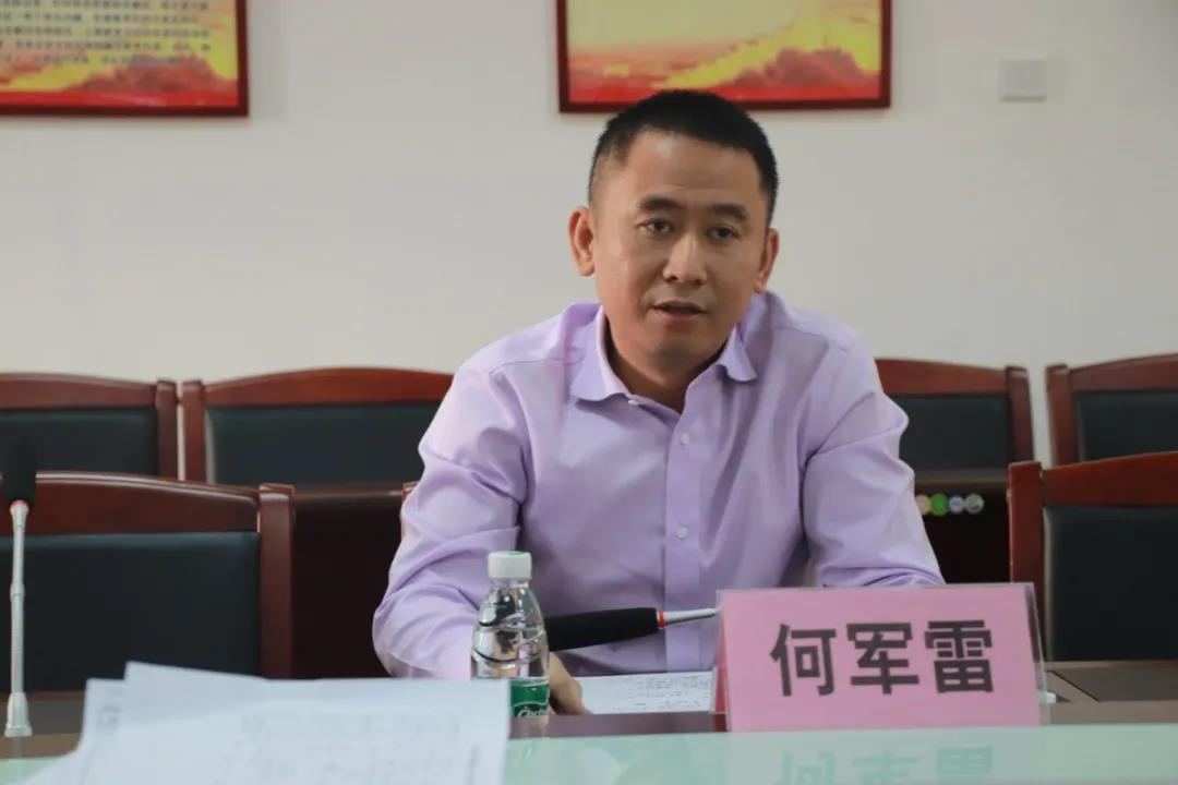 微信图片_20210329083108.jpg 微信图片_20210329083108.jpg