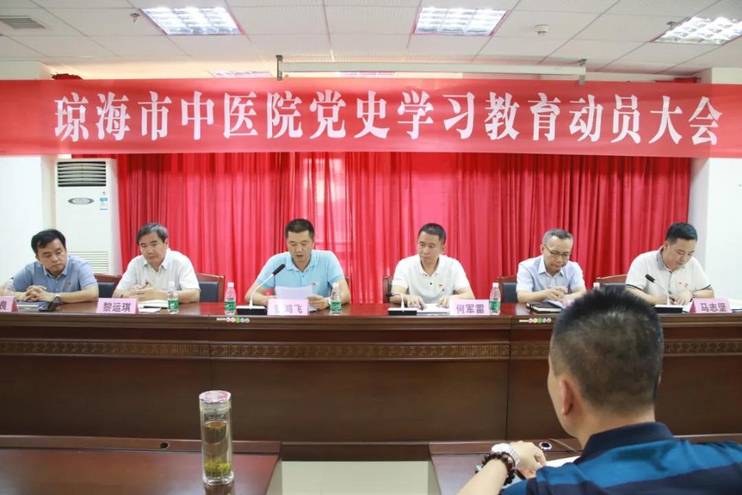 微信图片_20210409084520.jpg 微信图片_20210409084520.jpg