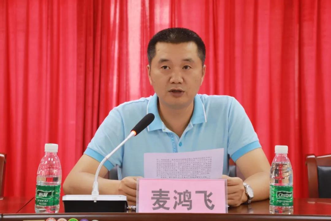 微信图片_20210409084524.jpg 微信图片_20210409084524.jpg