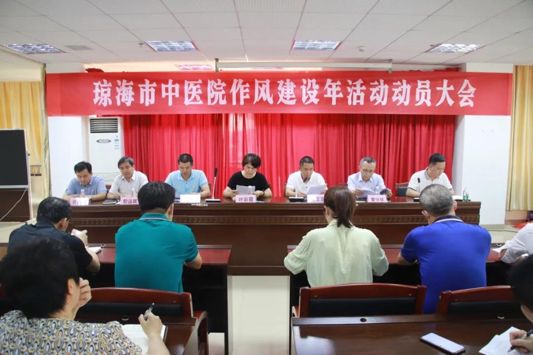 微信图片_20210409084735.jpg 微信图片_20210409084735.jpg