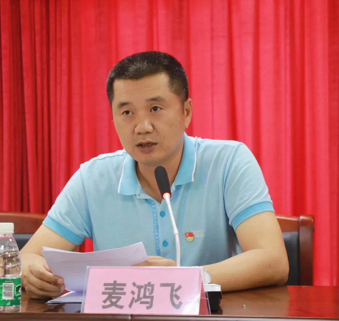 微信图片_20210409084741.jpg 微信图片_20210409084741.jpg