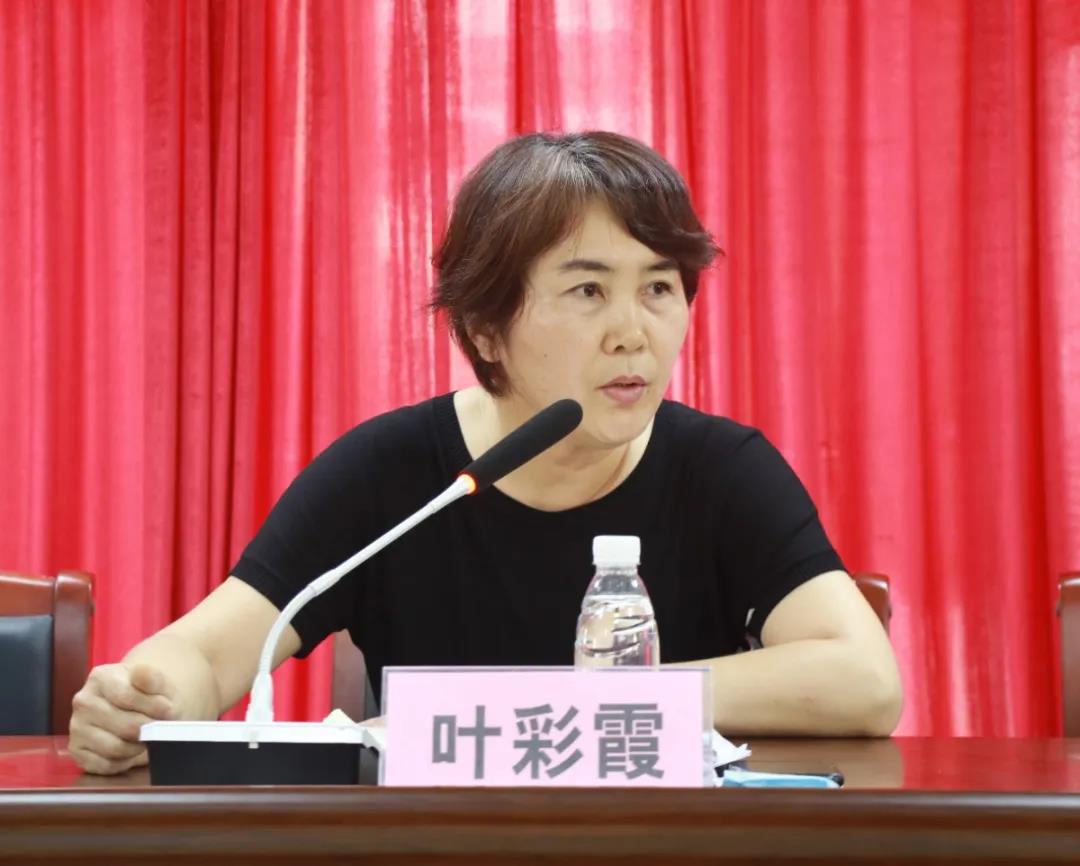 微信图片_20210409084744.jpg 微信图片_20210409084744.jpg