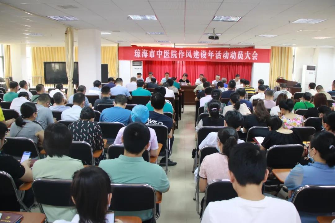 微信图片_20210409084746.jpg 微信图片_20210409084746.jpg