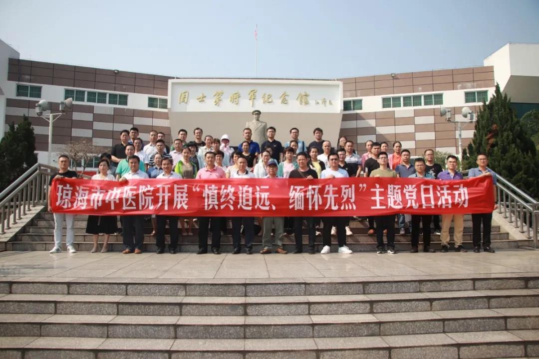 微信图片_20210426082800.jpg 微信图片_20210426082800.jpg