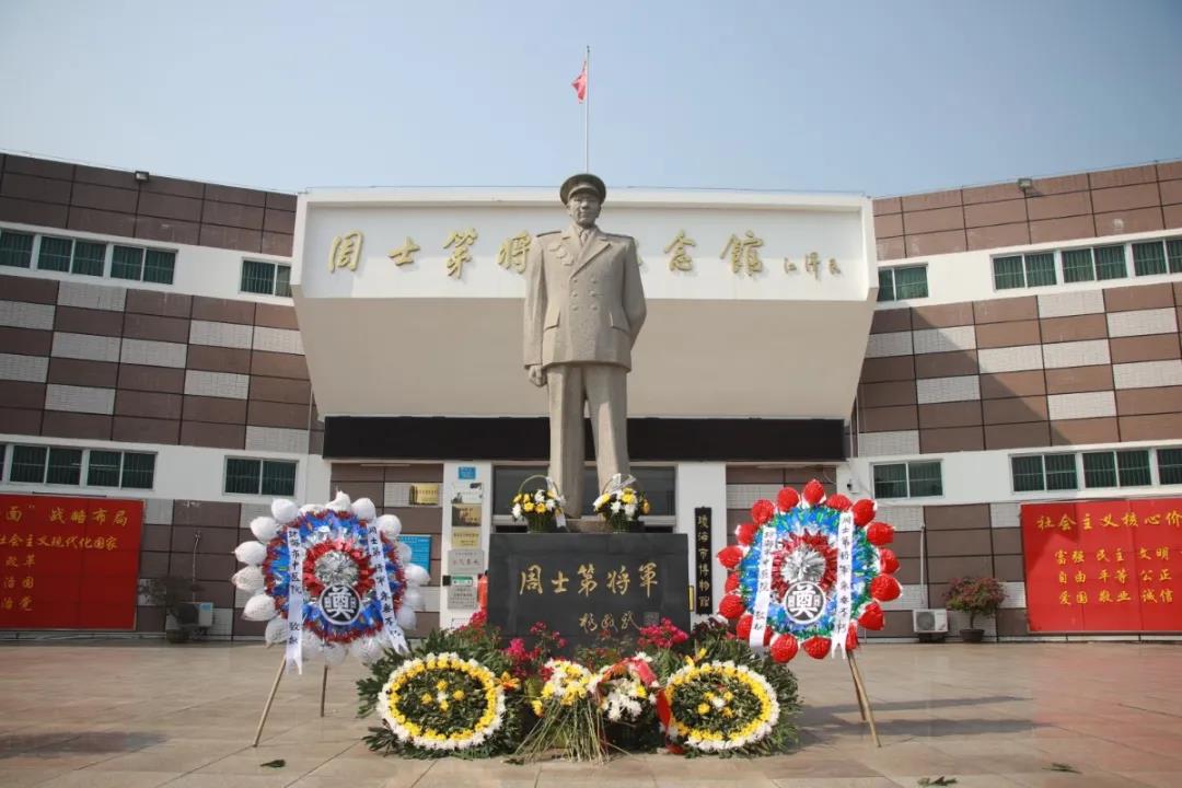 微信图片_20210426082811.jpg 微信图片_20210426082811.jpg