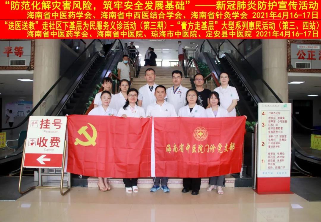 微信图片_20210506151920.jpg 微信图片_20210506151920.jpg