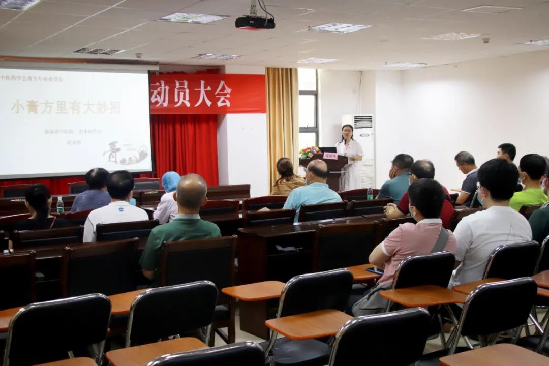 微信图片_20210506151924.jpg 微信图片_20210506151924.jpg