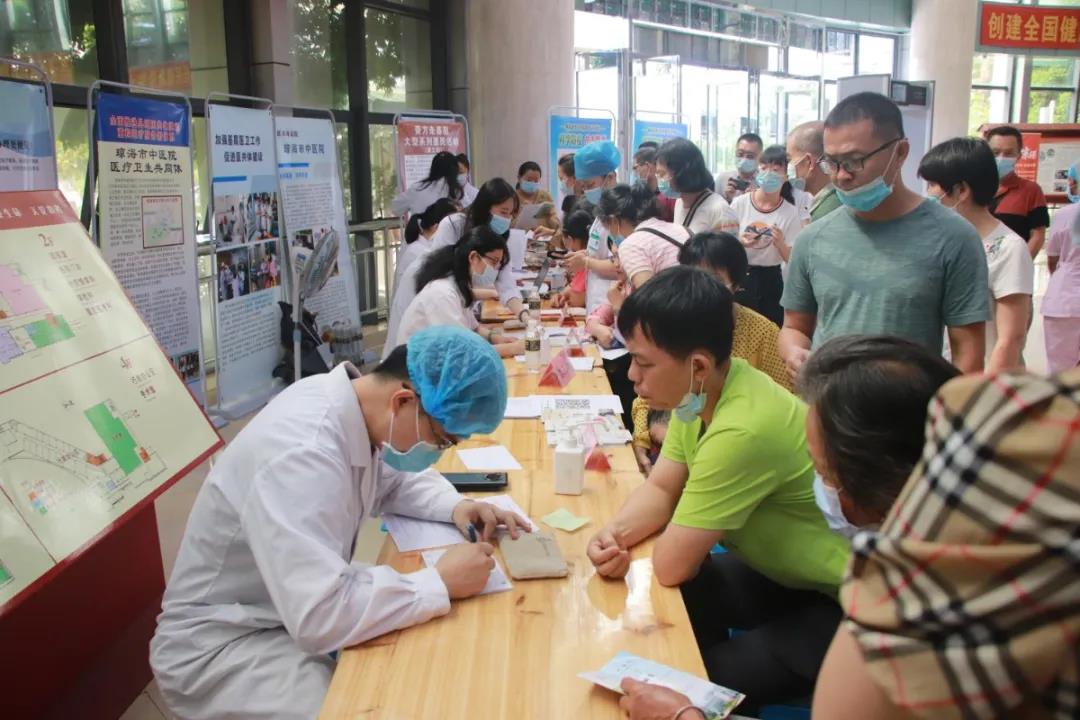 微信图片_20210506151932.jpg 微信图片_20210506151932.jpg