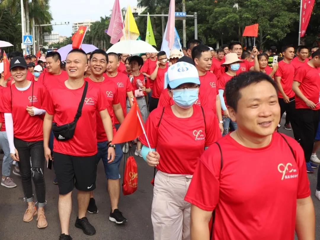 微信图片_20210524090134.jpg 微信图片_20210524090134.jpg