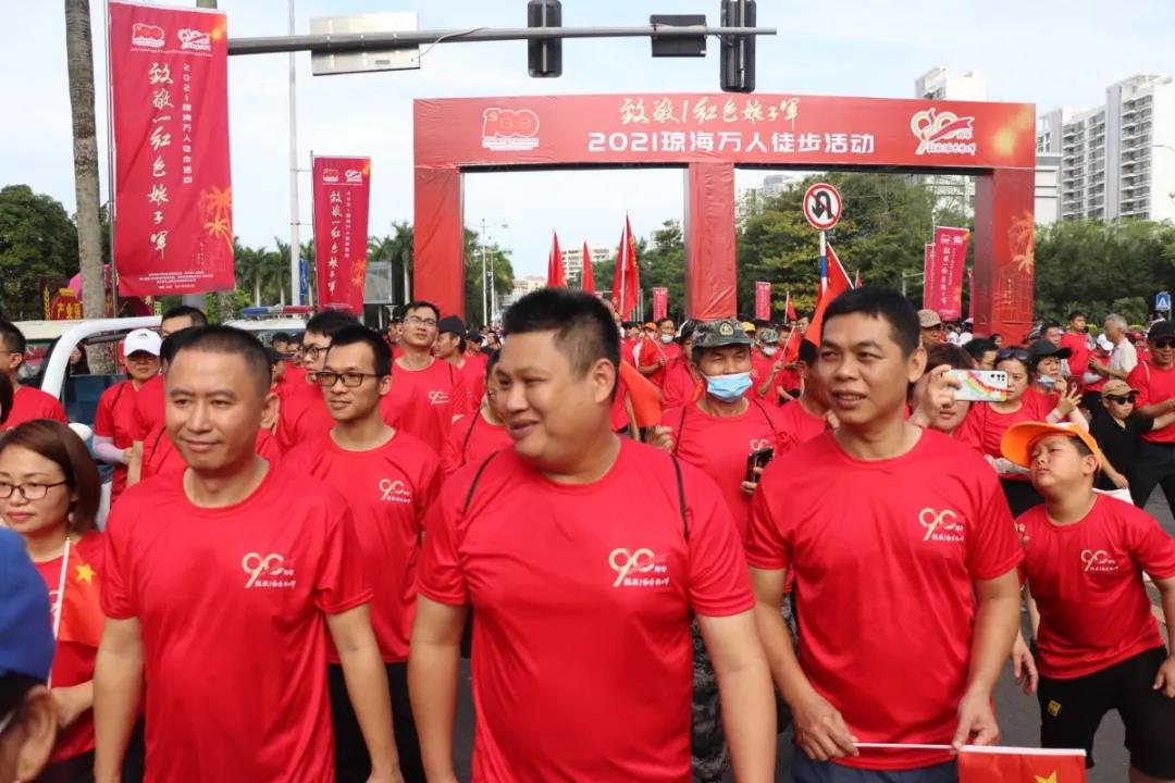 微信图片_20210524090145.jpg 微信图片_20210524090145.jpg