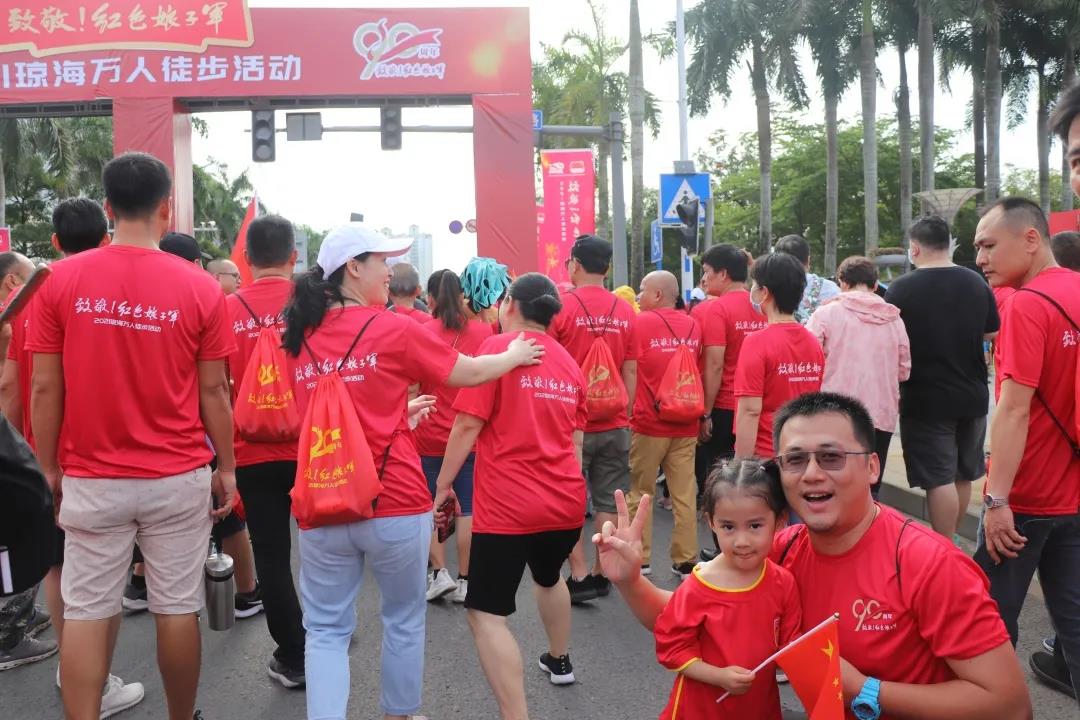 微信图片_20210524090147.jpg 微信图片_20210524090147.jpg