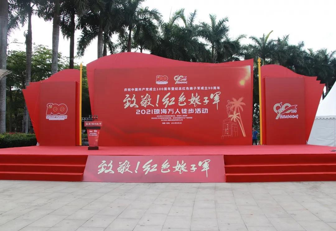 微信图片_20210524090155.jpg 微信图片_20210524090155.jpg