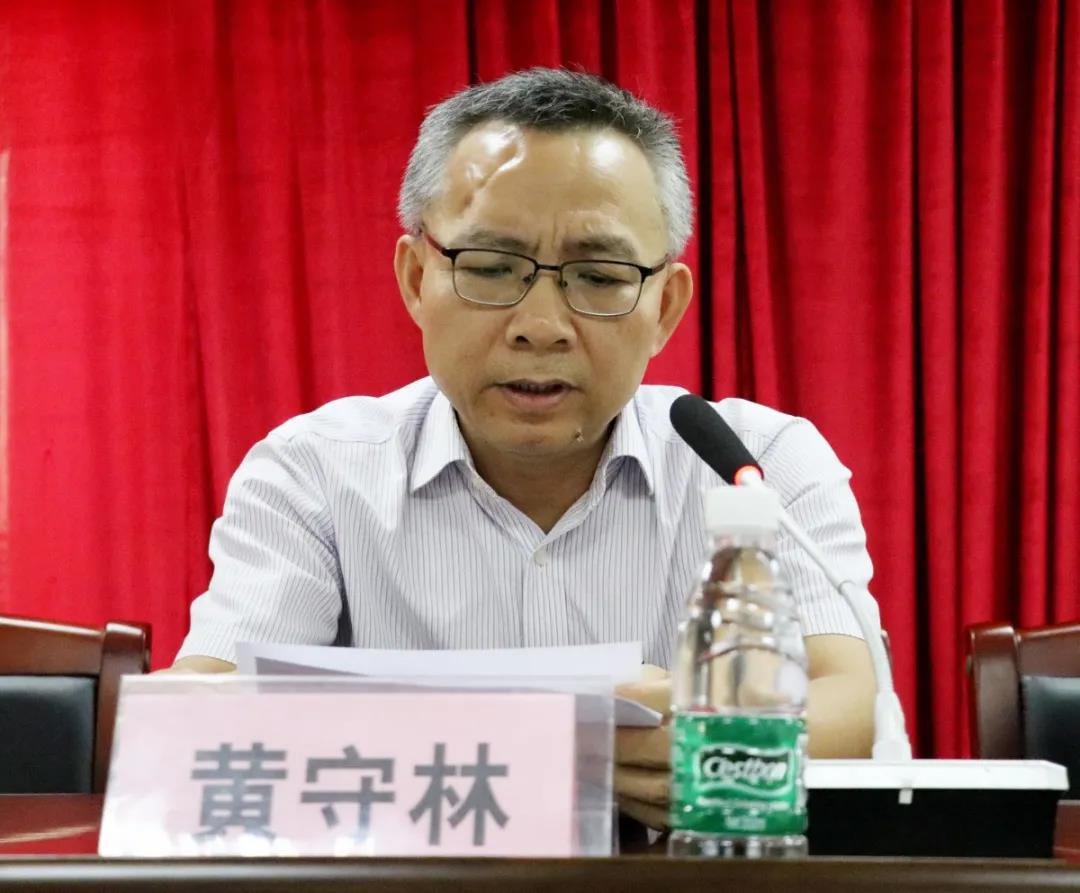 微信图片_20210601094231.jpg 微信图片_20210601094231.jpg