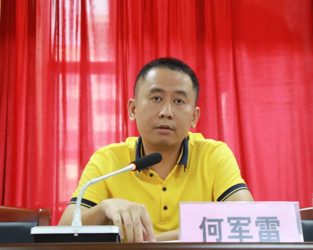 微信图片_20210601094250.jpg 微信图片_20210601094250.jpg