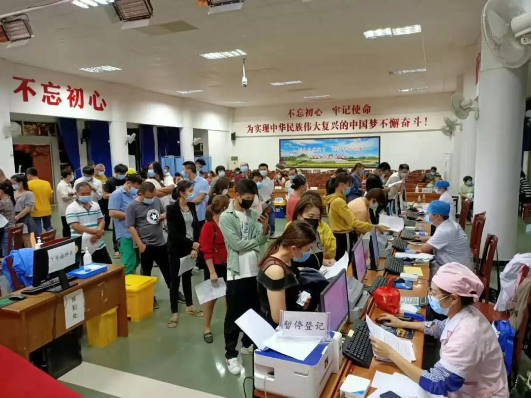 微信图片_20210608153218.jpg 微信图片_20210608153218.jpg