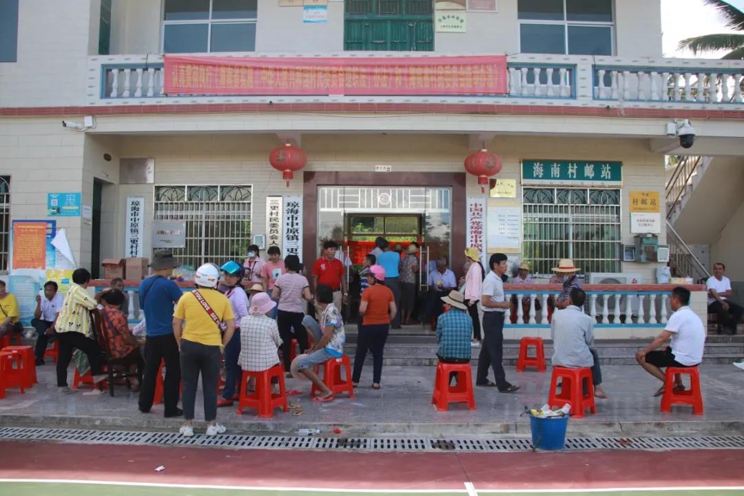 微信图片_20210608153231.jpg 微信图片_20210608153231.jpg