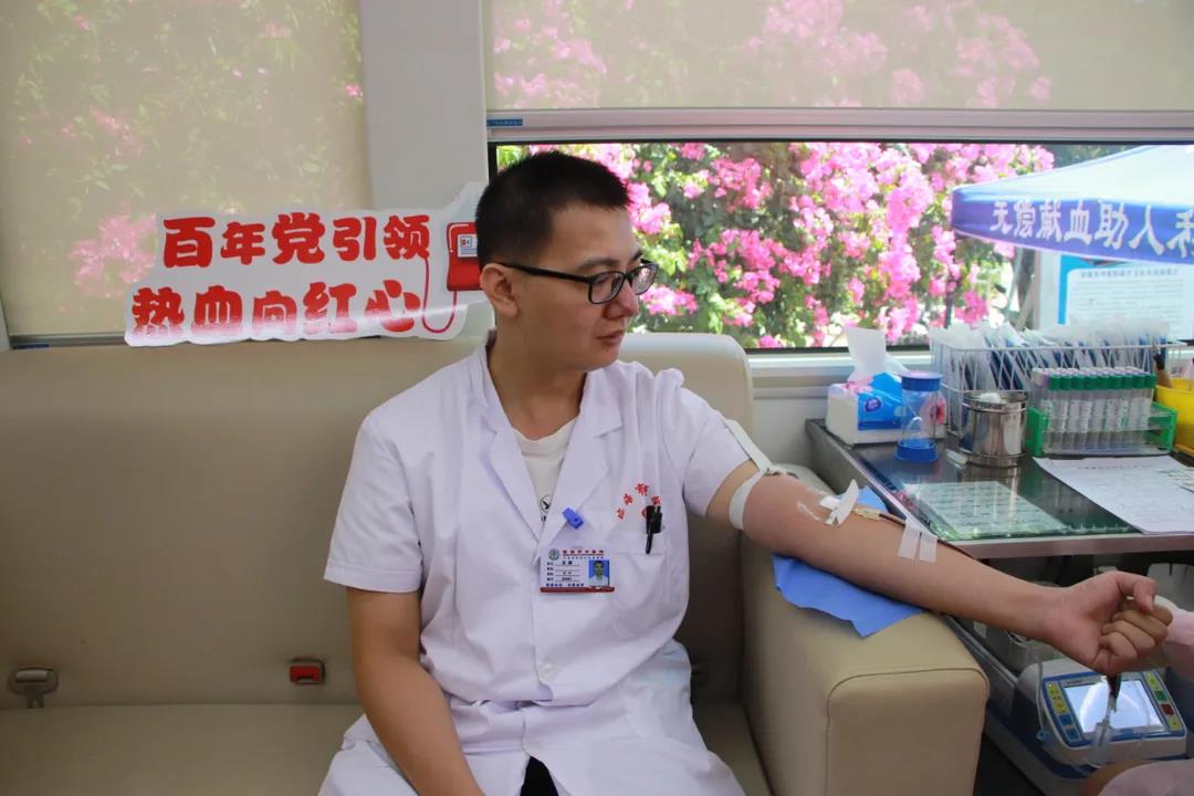 微信图片_20210615084914.jpg 微信图片_20210615084914.jpg