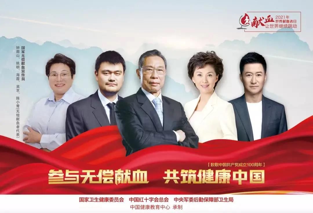 微信图片_20210615084921.jpg 微信图片_20210615084921.jpg