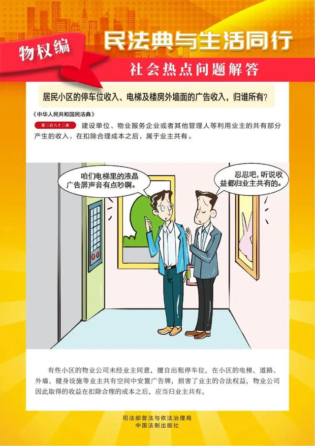 图片5.png 图片5.png