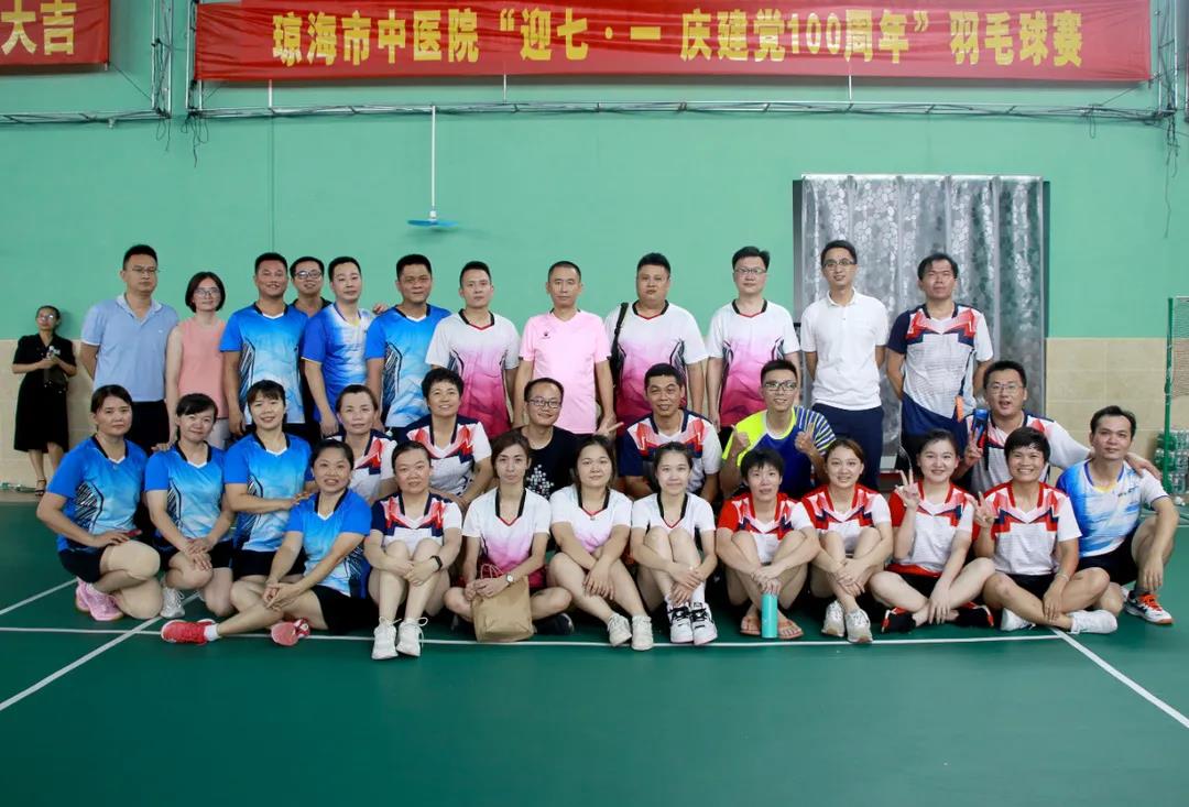 微信图片_20210628081905.jpg 微信图片_20210628081905.jpg