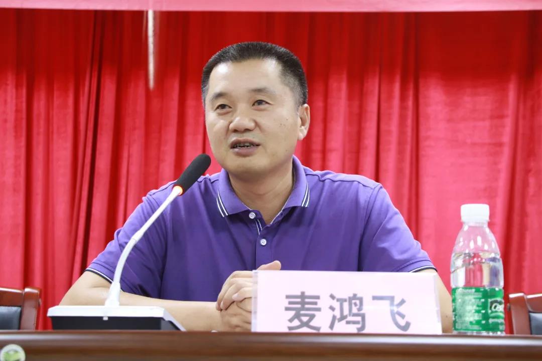 微信图片_20210628082439.jpg 微信图片_20210628082439.jpg