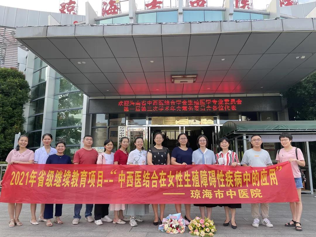 微信图片_20210726083339.jpg 微信图片_20210726083339.jpg