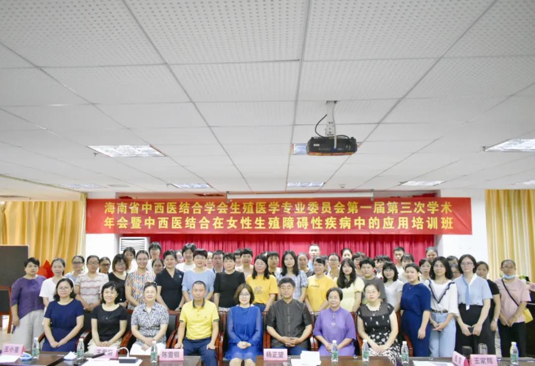 微信图片_20210726083342.jpg 微信图片_20210726083342.jpg