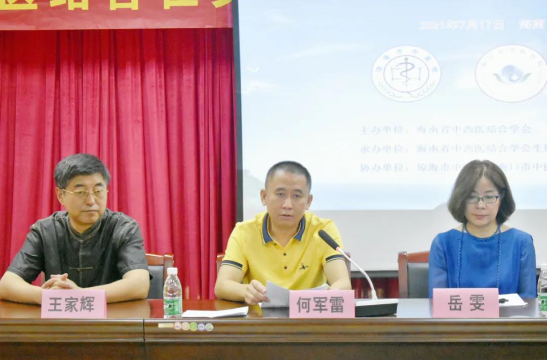 微信图片_20210726083412.jpg 微信图片_20210726083412.jpg