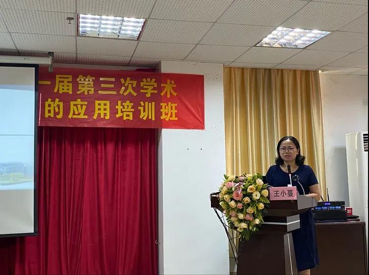 微信图片_20210726083535.jpg 微信图片_20210726083535.jpg