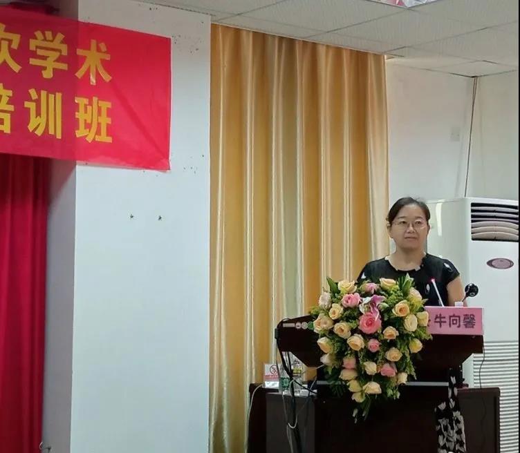 微信图片_20210726083538.jpg 微信图片_20210726083538.jpg