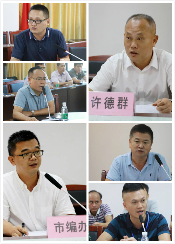 微信图片_20210726084218_meitu_1.jpg 微信图片_20210726084218_meitu_1.jpg