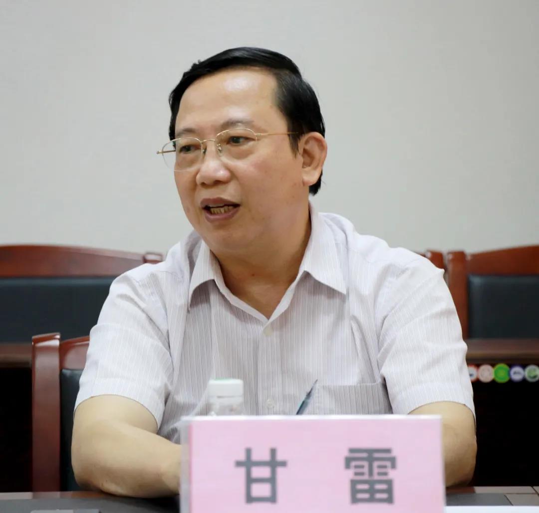 微信图片_20210726084232.jpg 微信图片_20210726084232.jpg