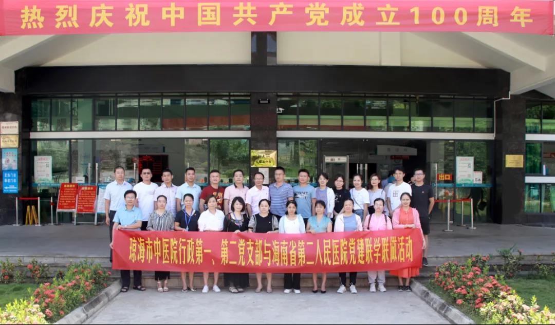 微信图片_20210726090141.jpg 微信图片_20210726090141.jpg