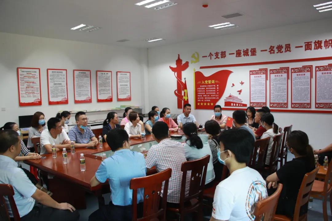 微信图片_20210726090150.jpg 微信图片_20210726090150.jpg