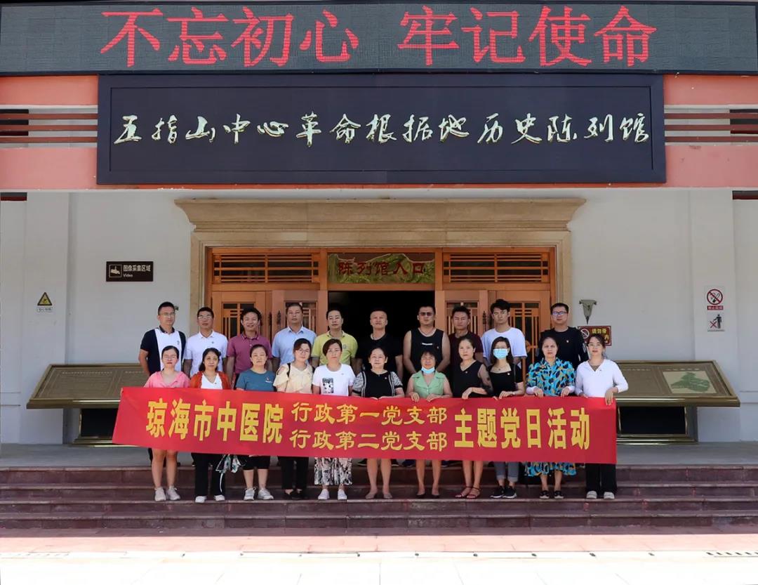 微信图片_20210726090207.jpg 微信图片_20210726090207.jpg