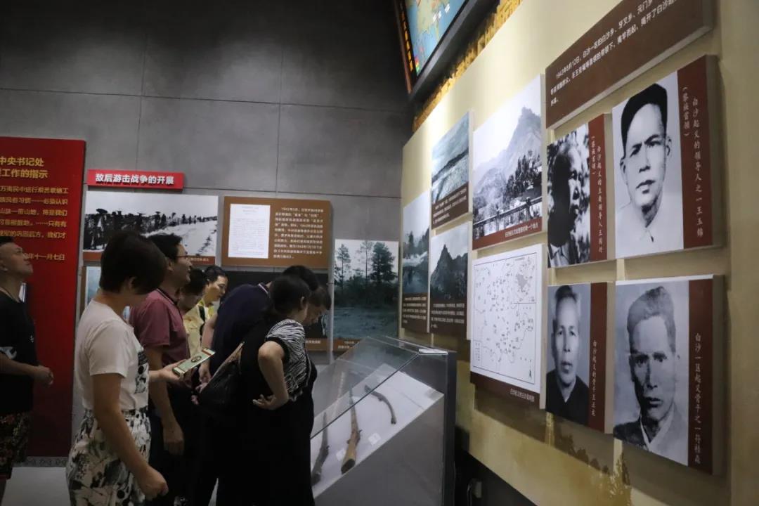 微信图片_20210726090253.jpg 微信图片_20210726090253.jpg