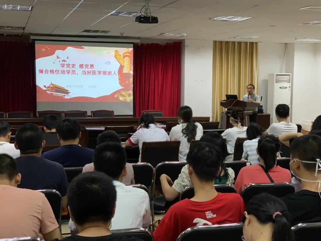 微信图片_20210816083520.jpg
