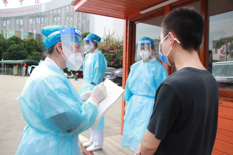 微信图片_20210816081024.jpg 微信图片_20210816081024.jpg