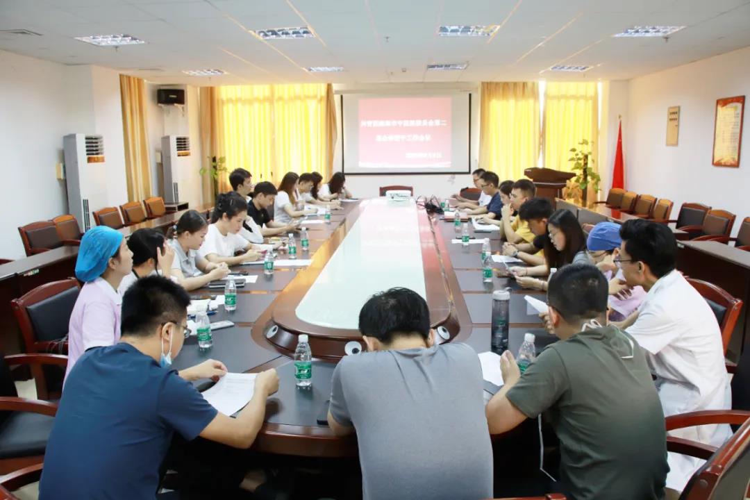 微信图片_20210928101633.jpg 微信图片_20210928101633.jpg