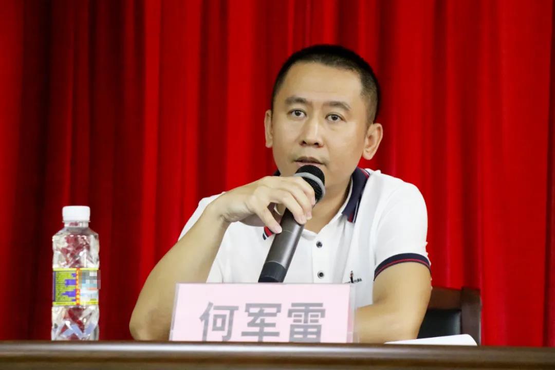 微信图片_20210928101914.jpg 微信图片_20210928101914.jpg