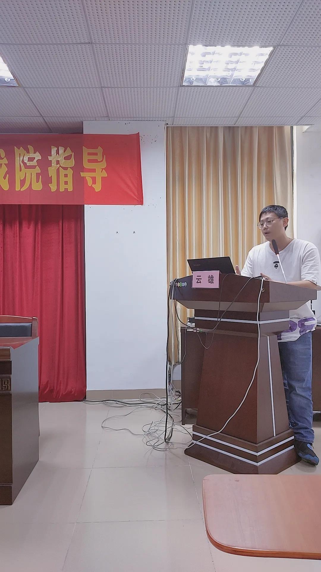 微信图片_20210928103913.jpg 微信图片_20210928103913.jpg