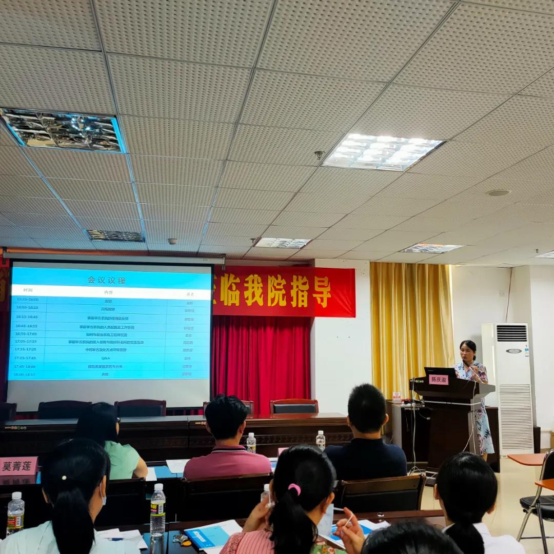 微信图片_20210928103918.jpg 微信图片_20210928103918.jpg