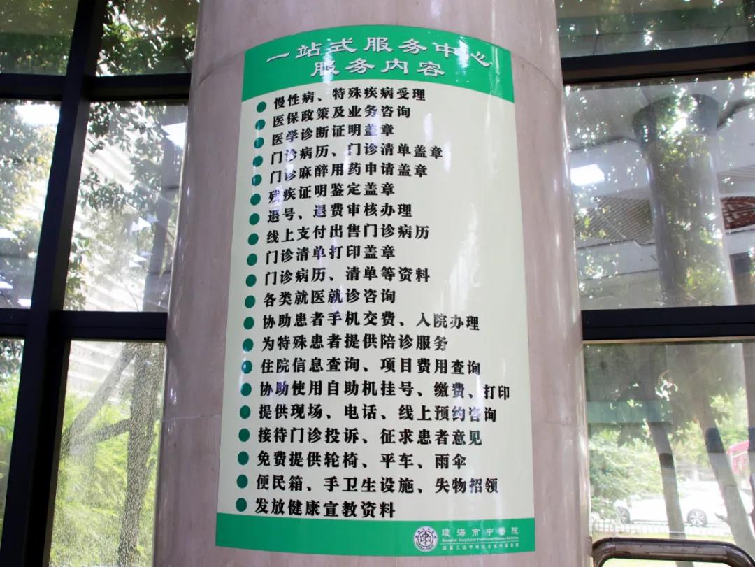 微信图片_20210928104115.jpg 微信图片_20210928104115.jpg