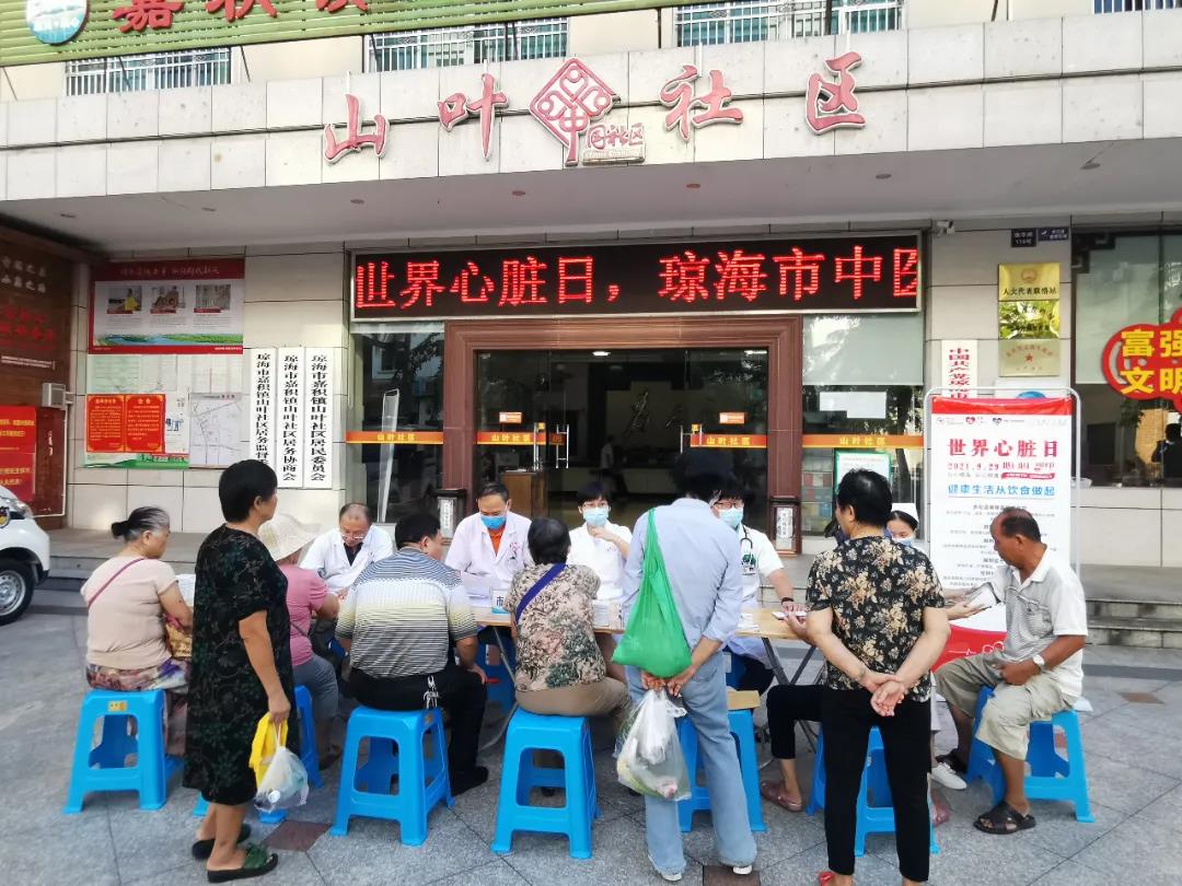 微信图片_20211008093259.jpg 微信图片_20211008093259.jpg