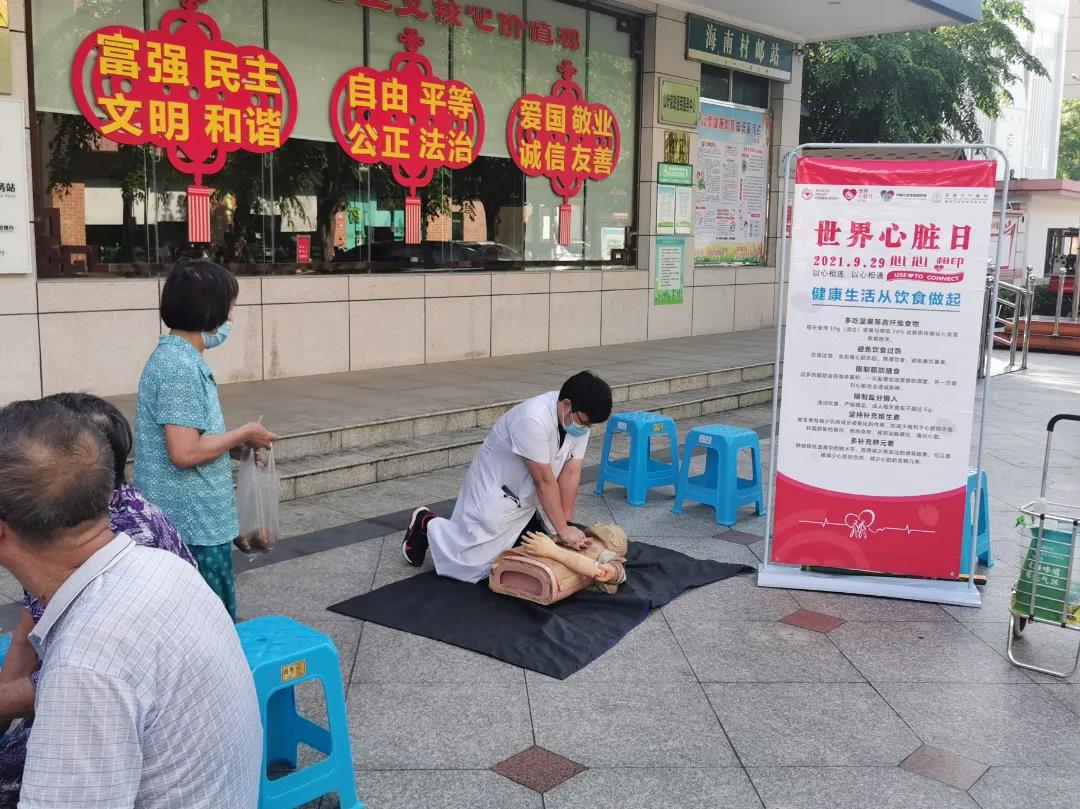 微信图片_20211008093310.jpg 微信图片_20211008093310.jpg