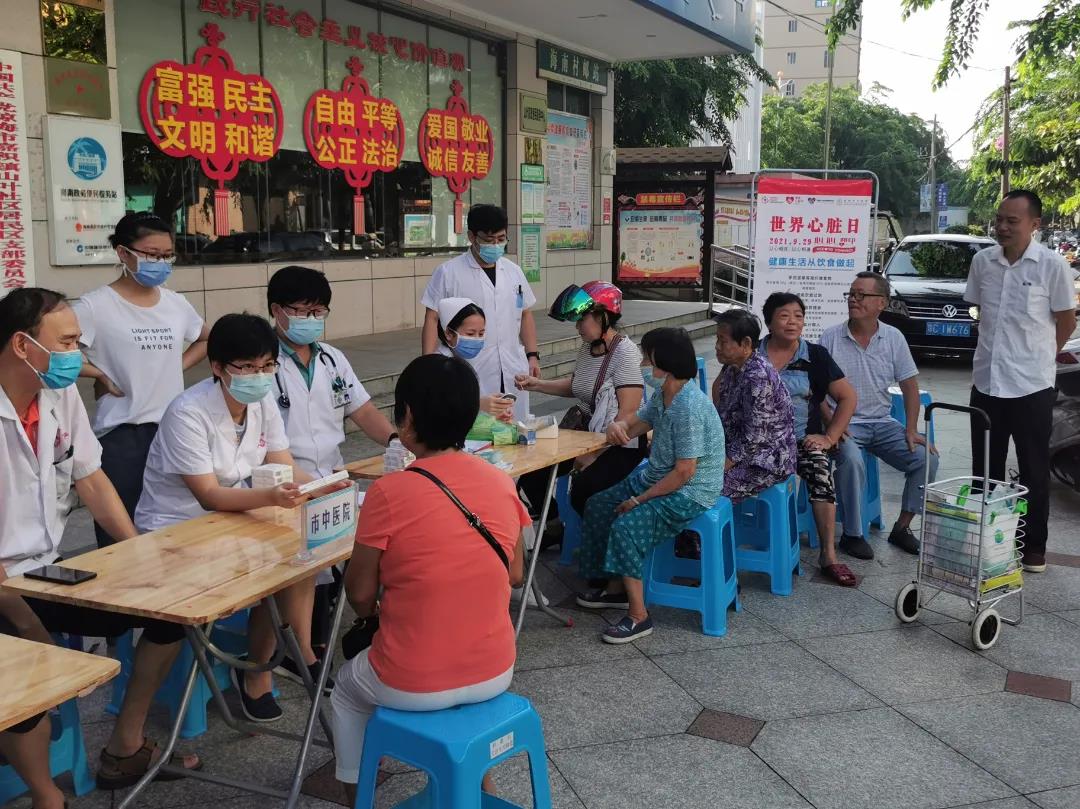 微信图片_20211008093307.jpg 微信图片_20211008093307.jpg