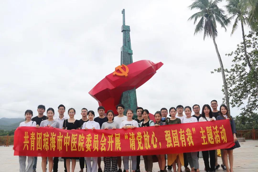 微信图片_20211008152504.jpg 微信图片_20211008152504.jpg