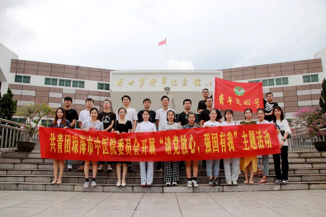 微信图片_20211008152507.jpg 微信图片_20211008152507.jpg